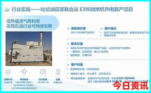 河南10大名胜古迹