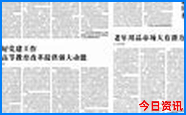 重庆夏天去哪玩比较好