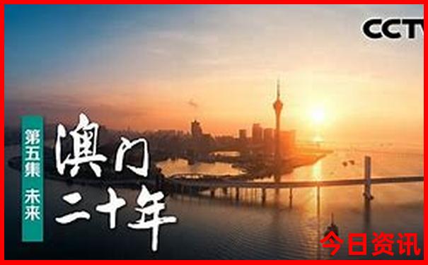 包头旅游团报名价目表